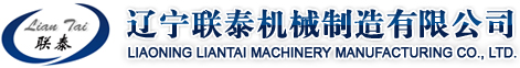 logo_連云港堿業(yè)有限公司